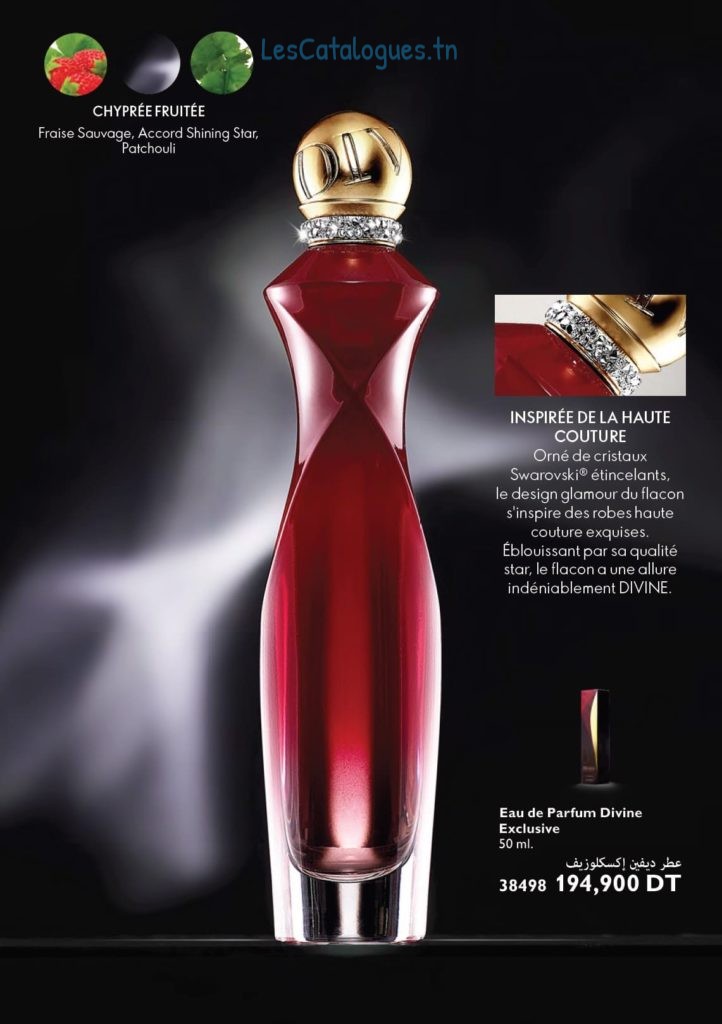 catalogue oriflame 17