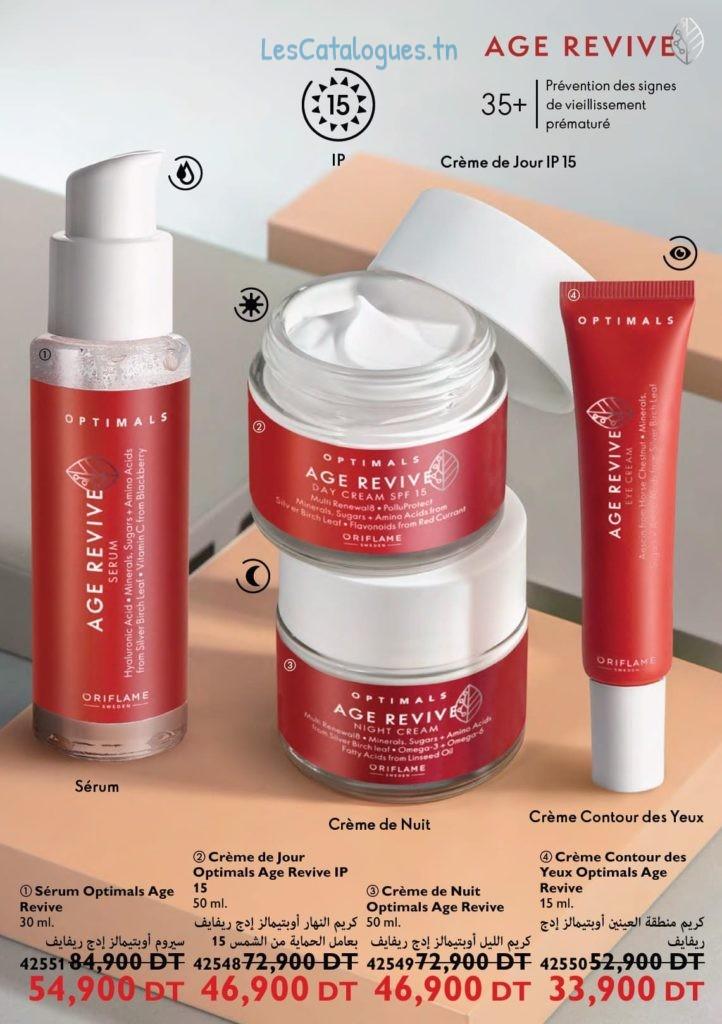 catalogue oriflame 28
