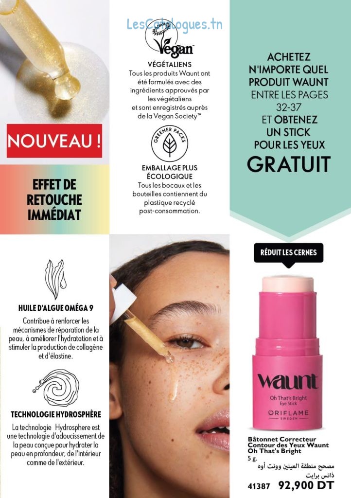 catalogue oriflame 33