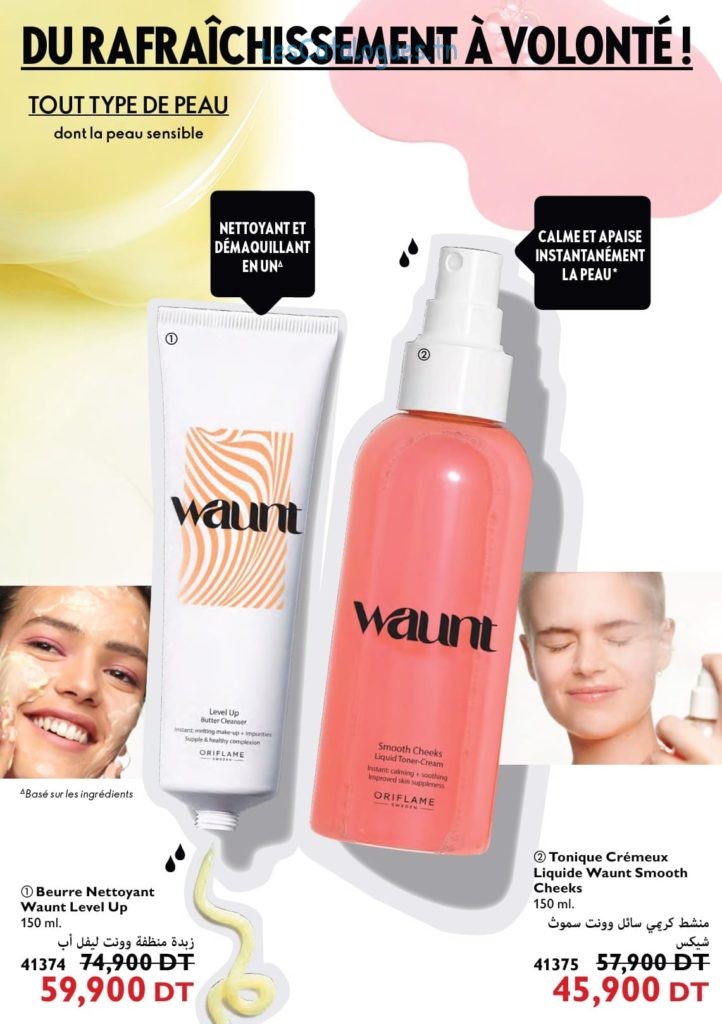 catalogue oriflame 34