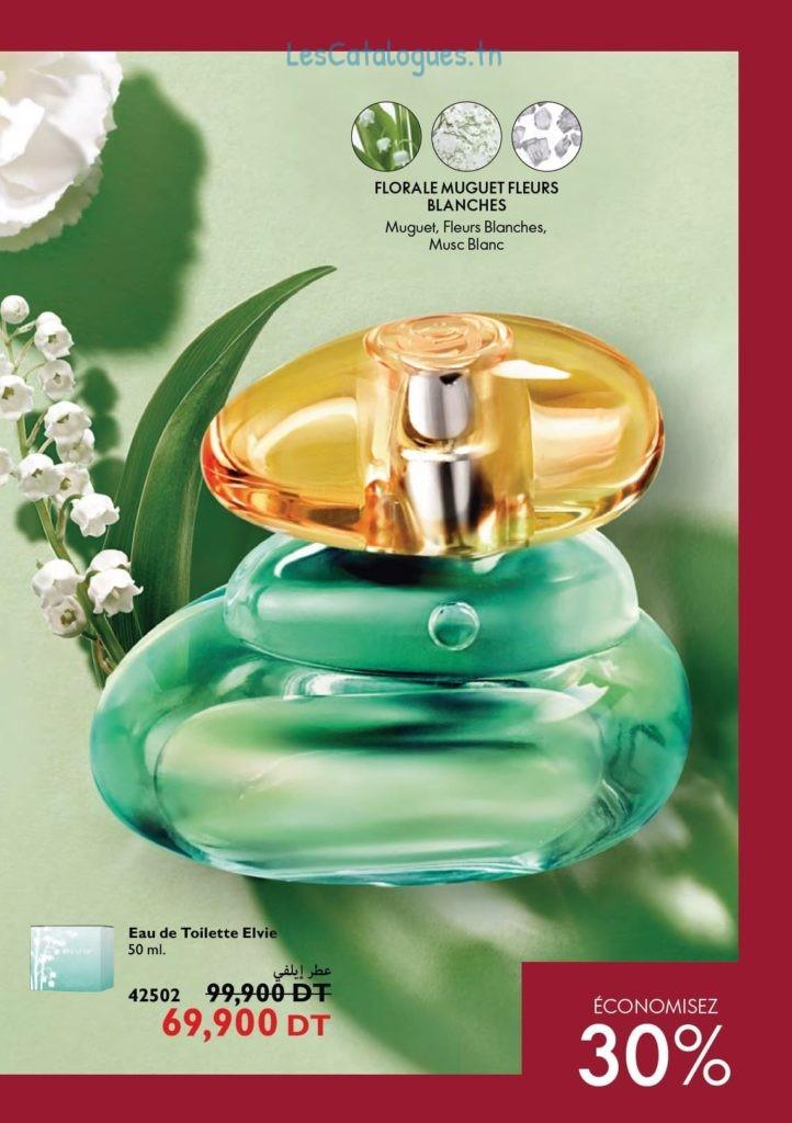 catalogue oriflame 39