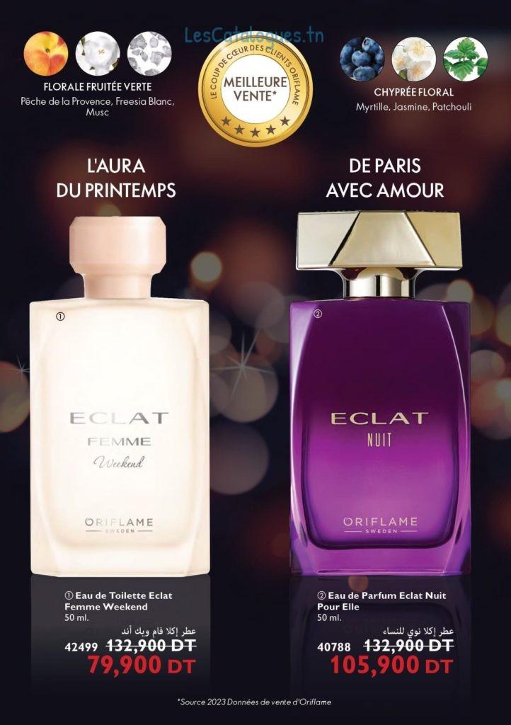 catalogue oriflame 43