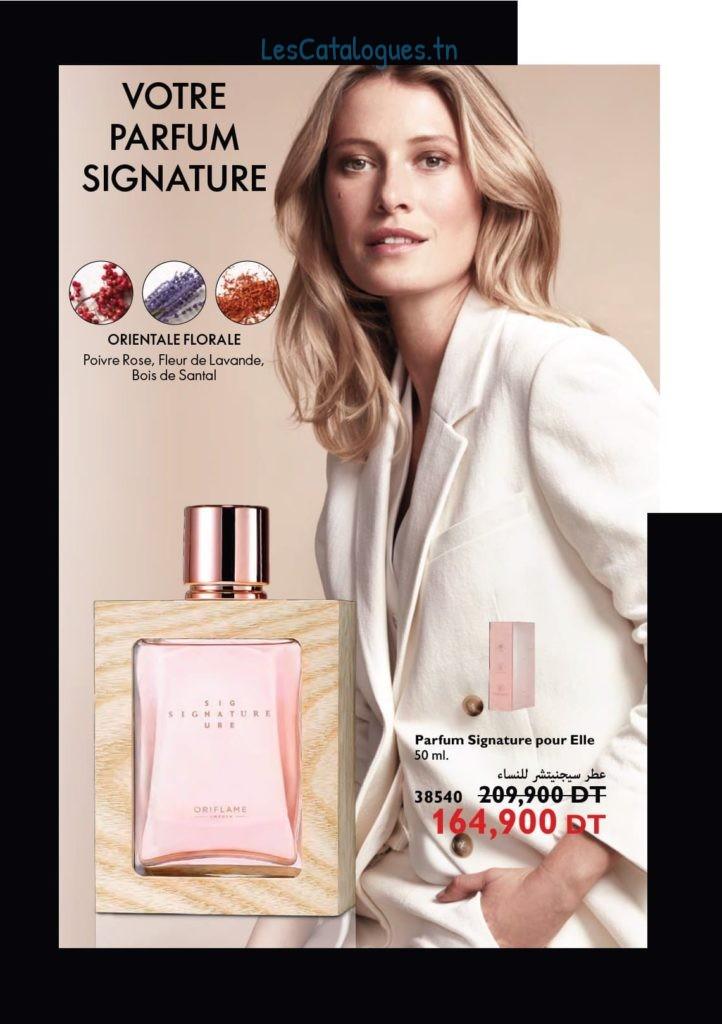 catalogue oriflame 45