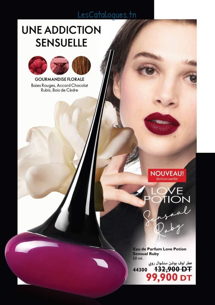catalogue oriflame 47