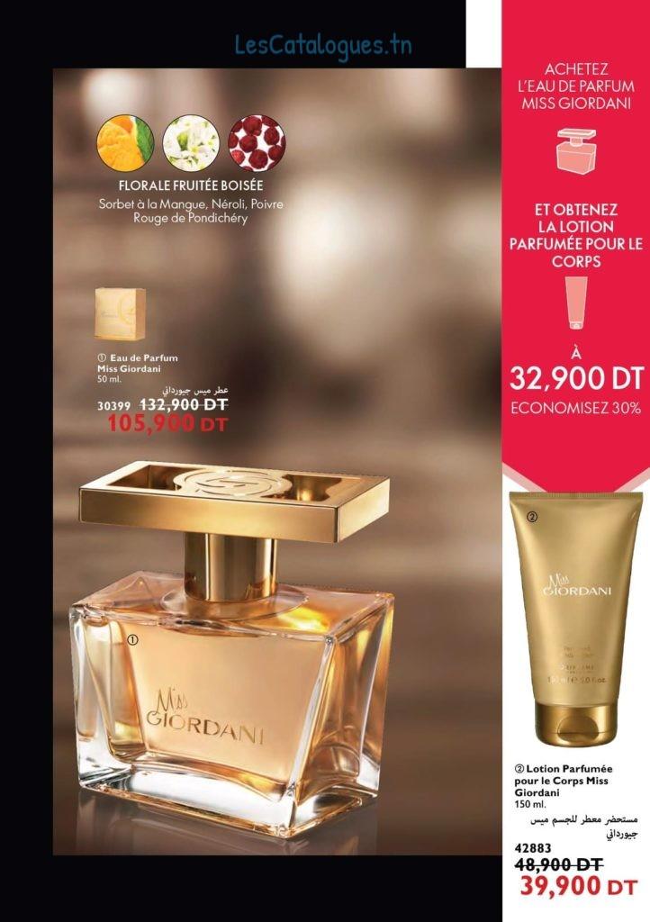 catalogue oriflame 49