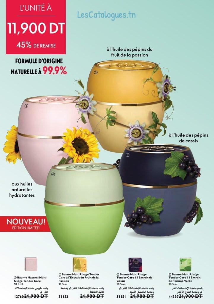 catalogue oriflame 5