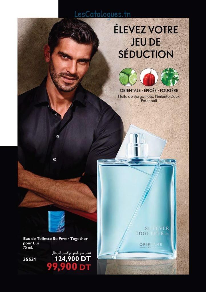 catalogue oriflame 56