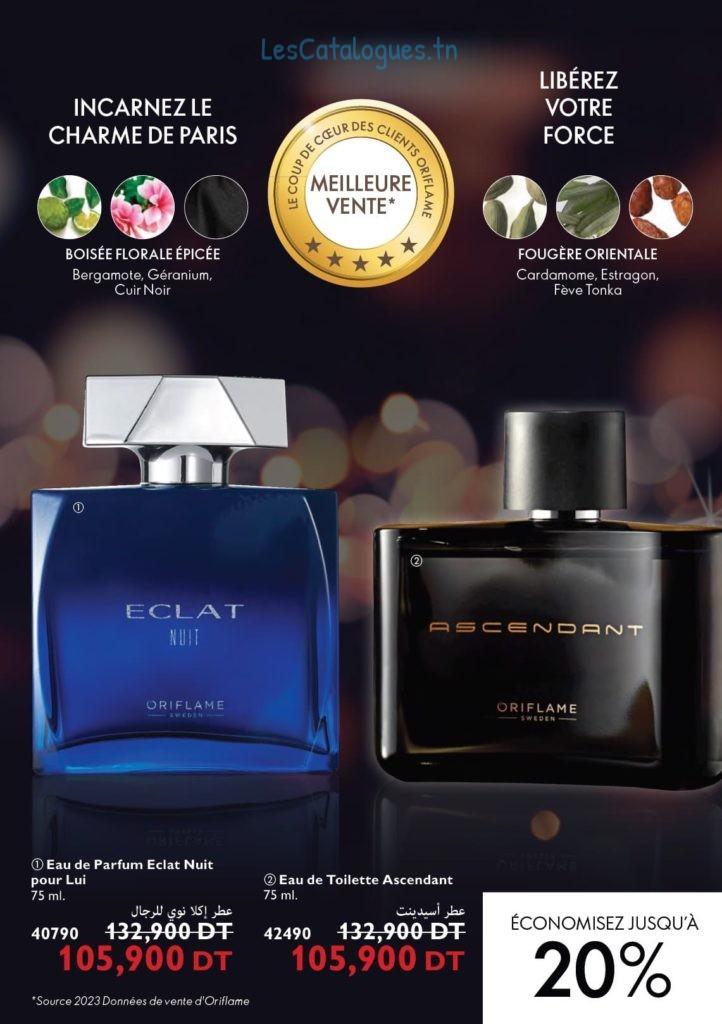 catalogue oriflame 57