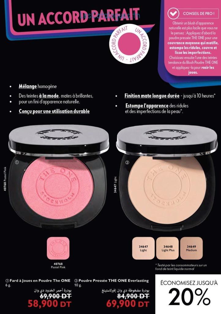 catalogue oriflame 65