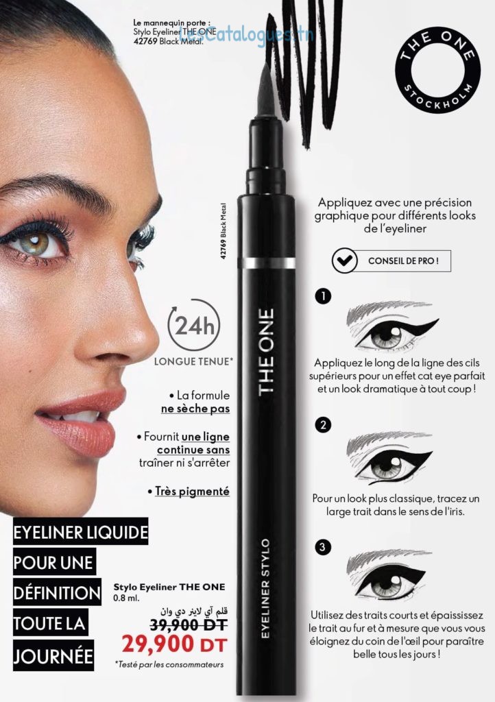catalogue oriflame 66