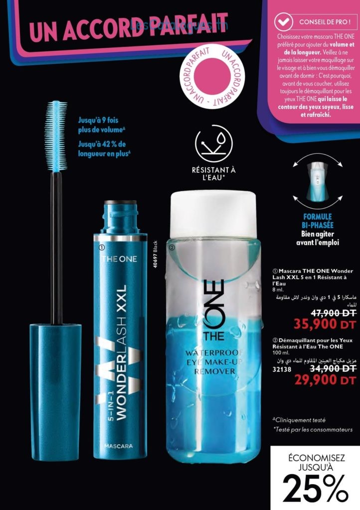 catalogue oriflame 67