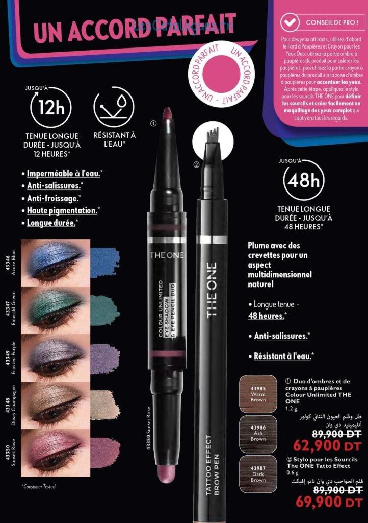 catalogue oriflame 69