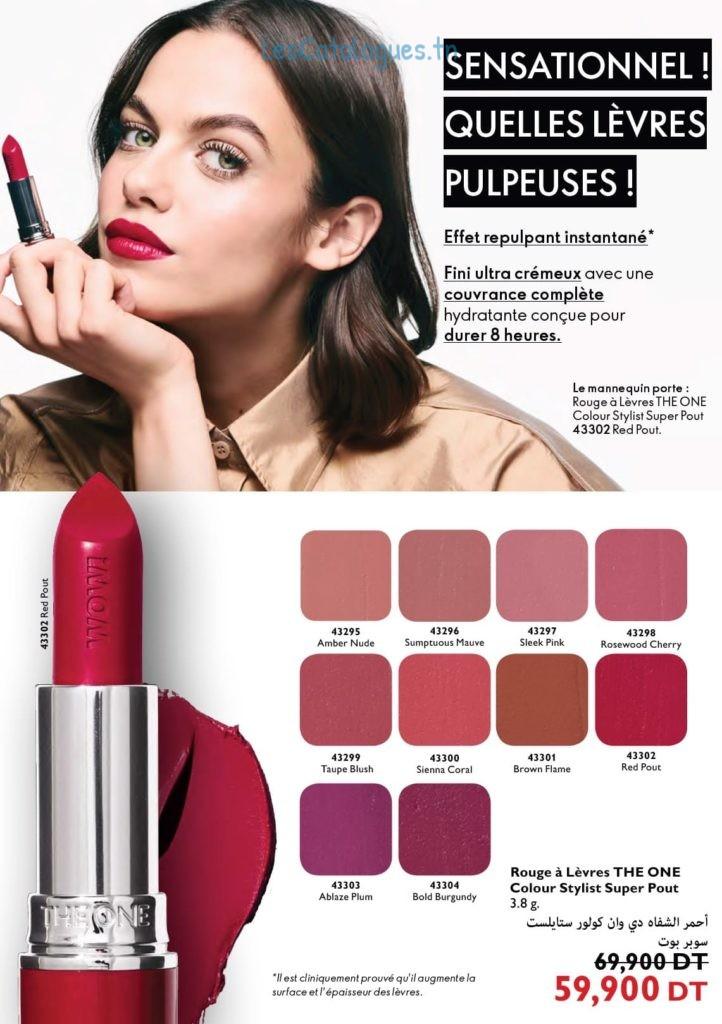 catalogue oriflame 73
