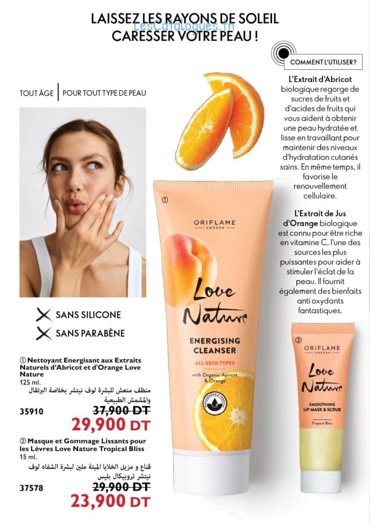catalogue oriflame 82