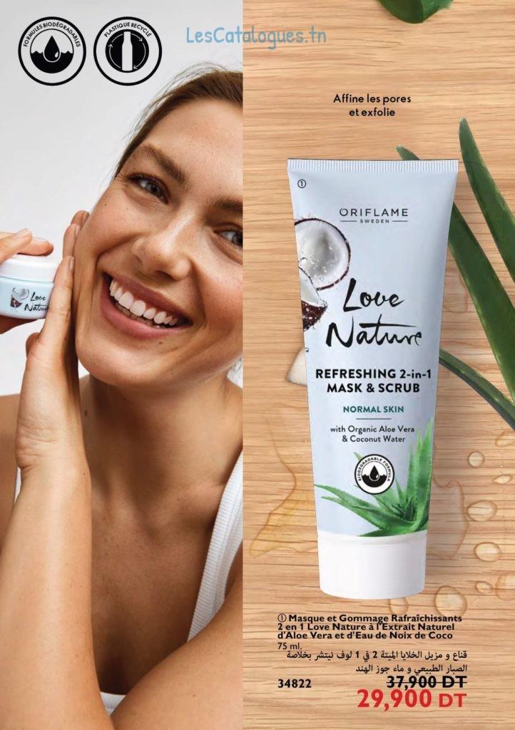 catalogue oriflame 84