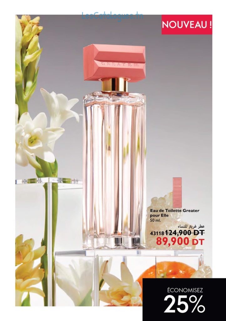 catalogue oriflame 9