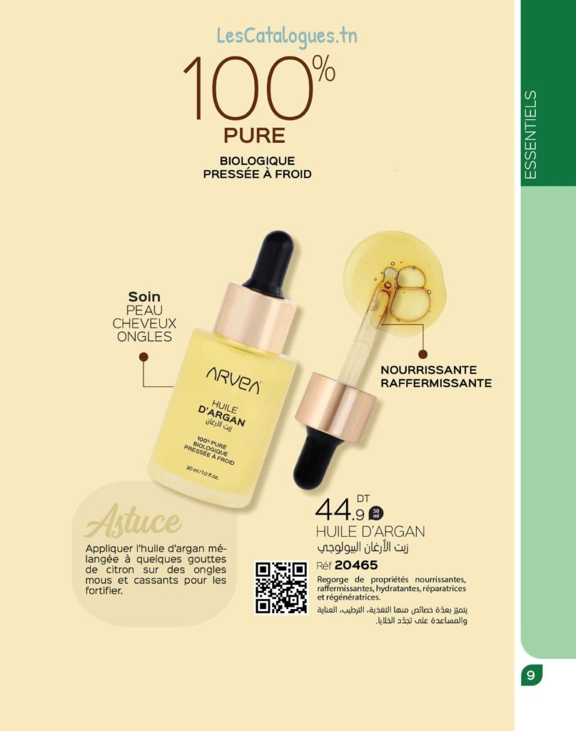 catalogue arvea 011
