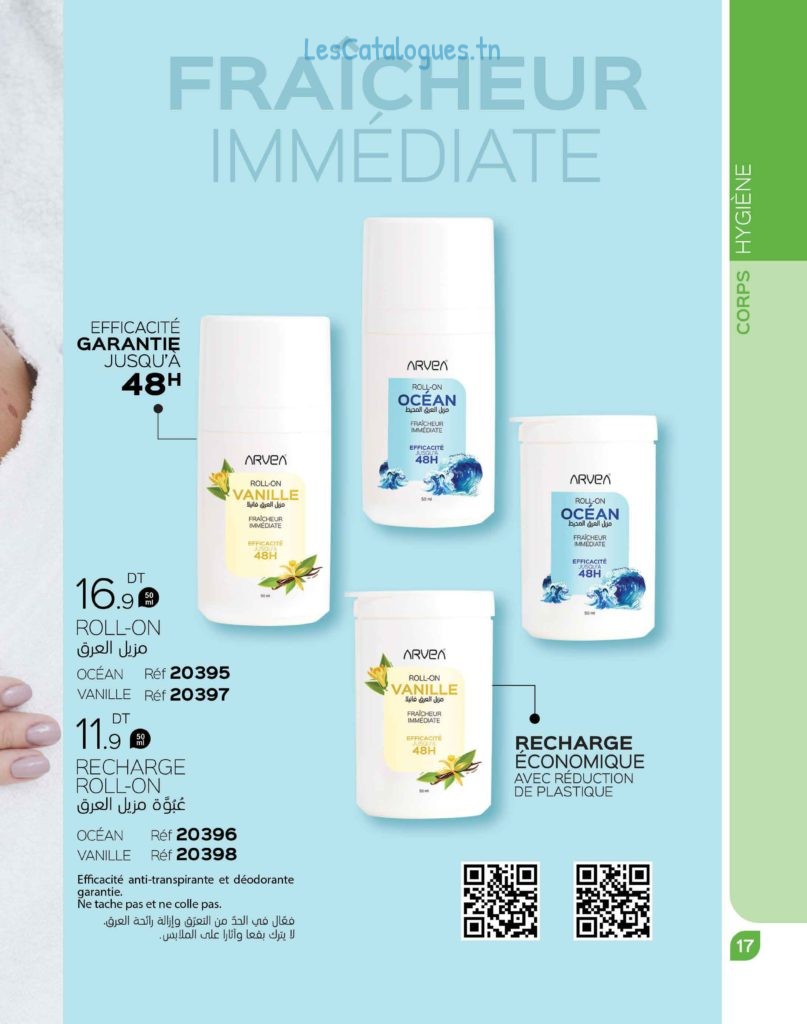 catalogue arvea 019