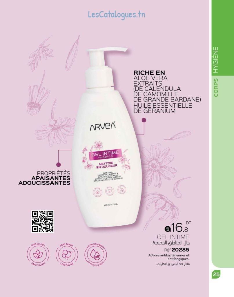 catalogue arvea 027
