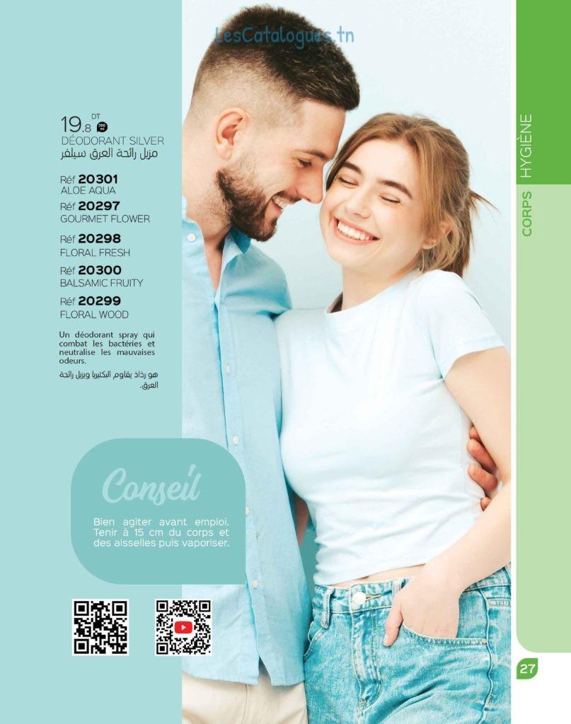 catalogue arvea 029