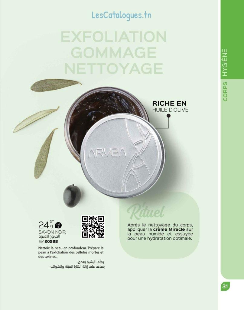 catalogue arvea 033