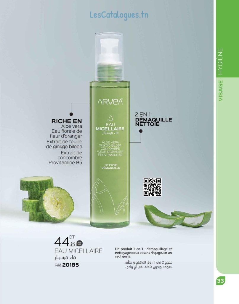catalogue arvea 035