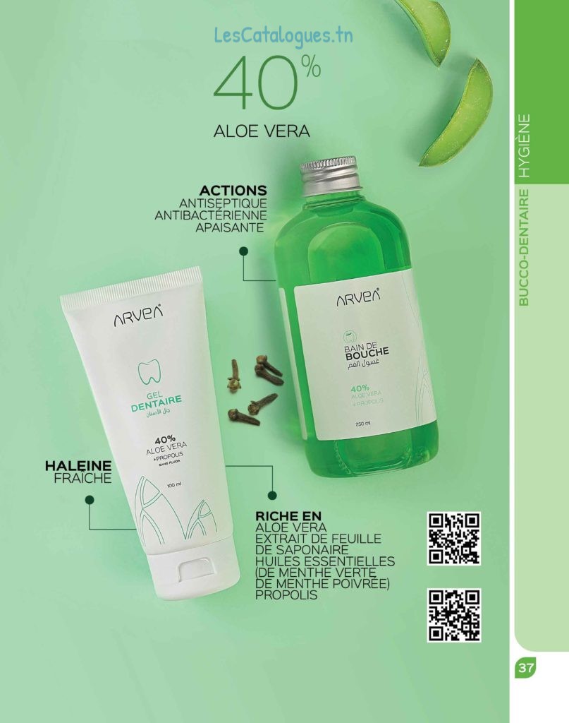catalogue arvea 039