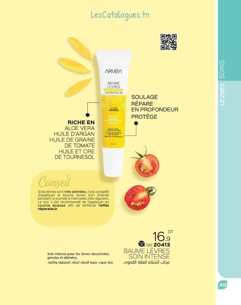 catalogue arvea 051