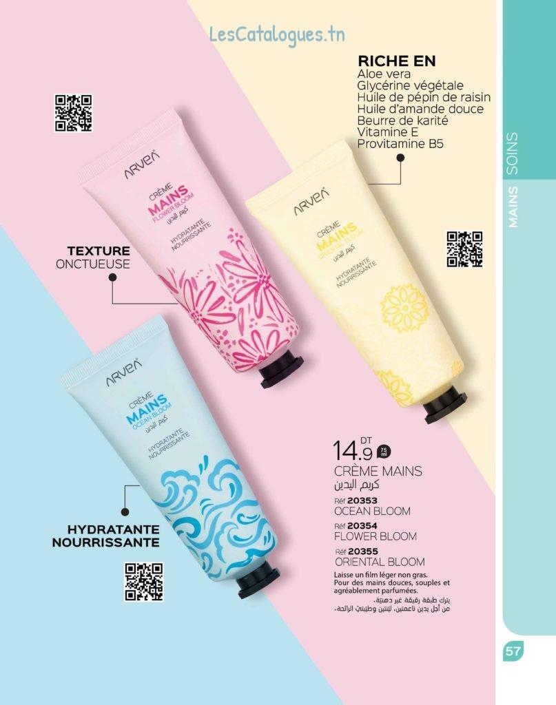 catalogue arvea 059