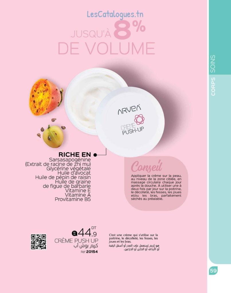 catalogue arvea 061