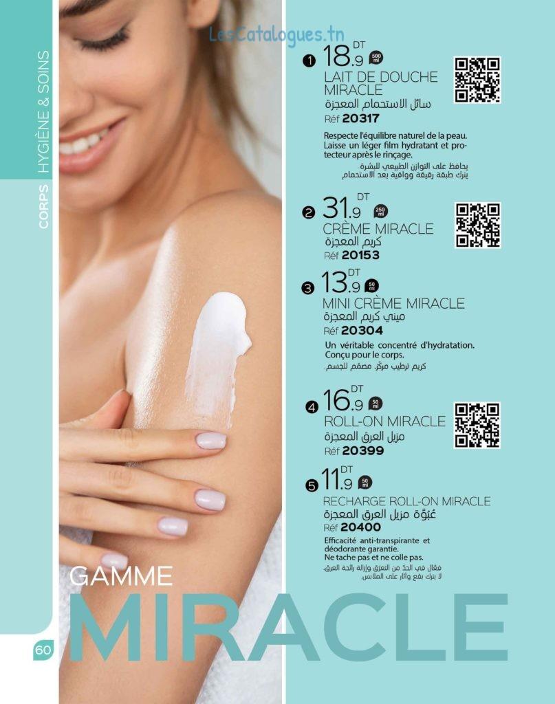 catalogue arvea 062