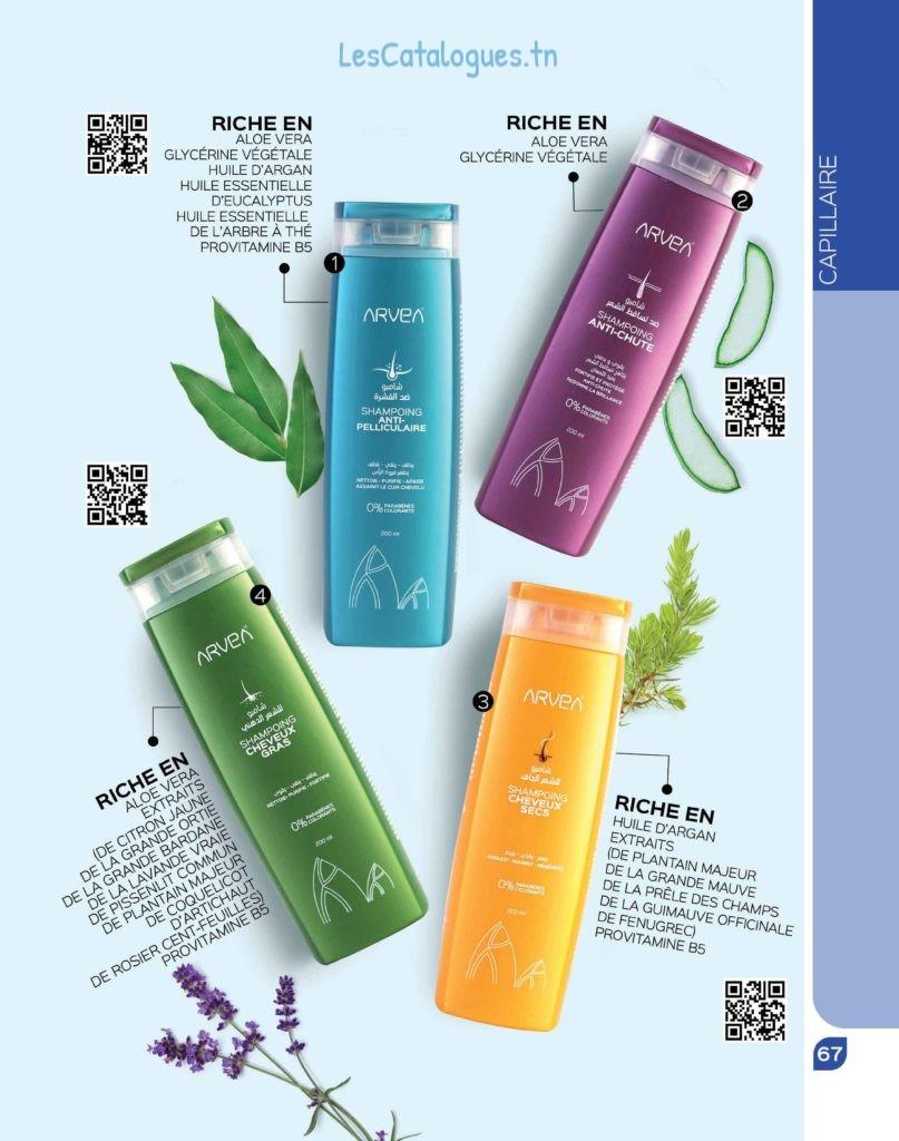 catalogue arvea 069