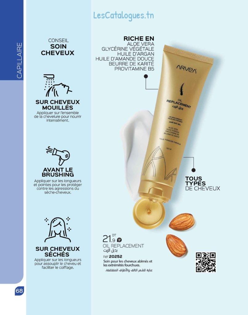 catalogue arvea 070