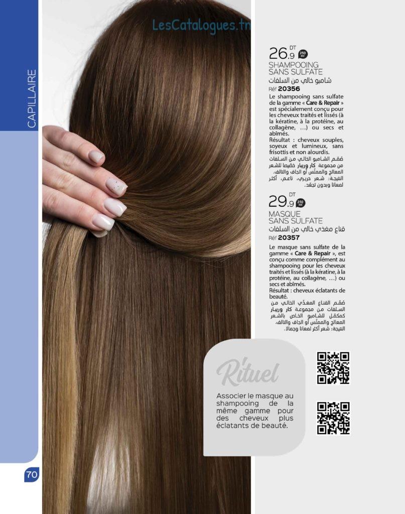 catalogue arvea 072