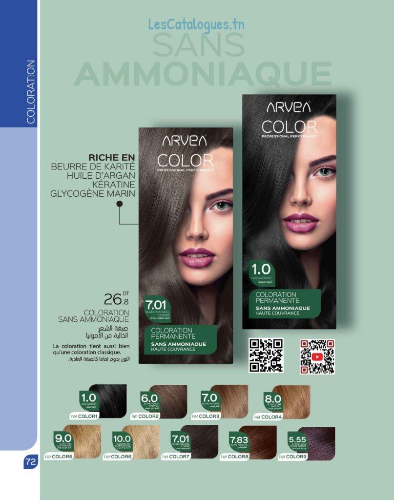 catalogue arvea 074