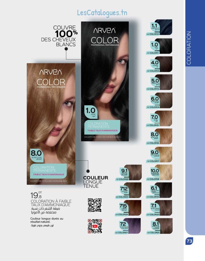 catalogue arvea 075
