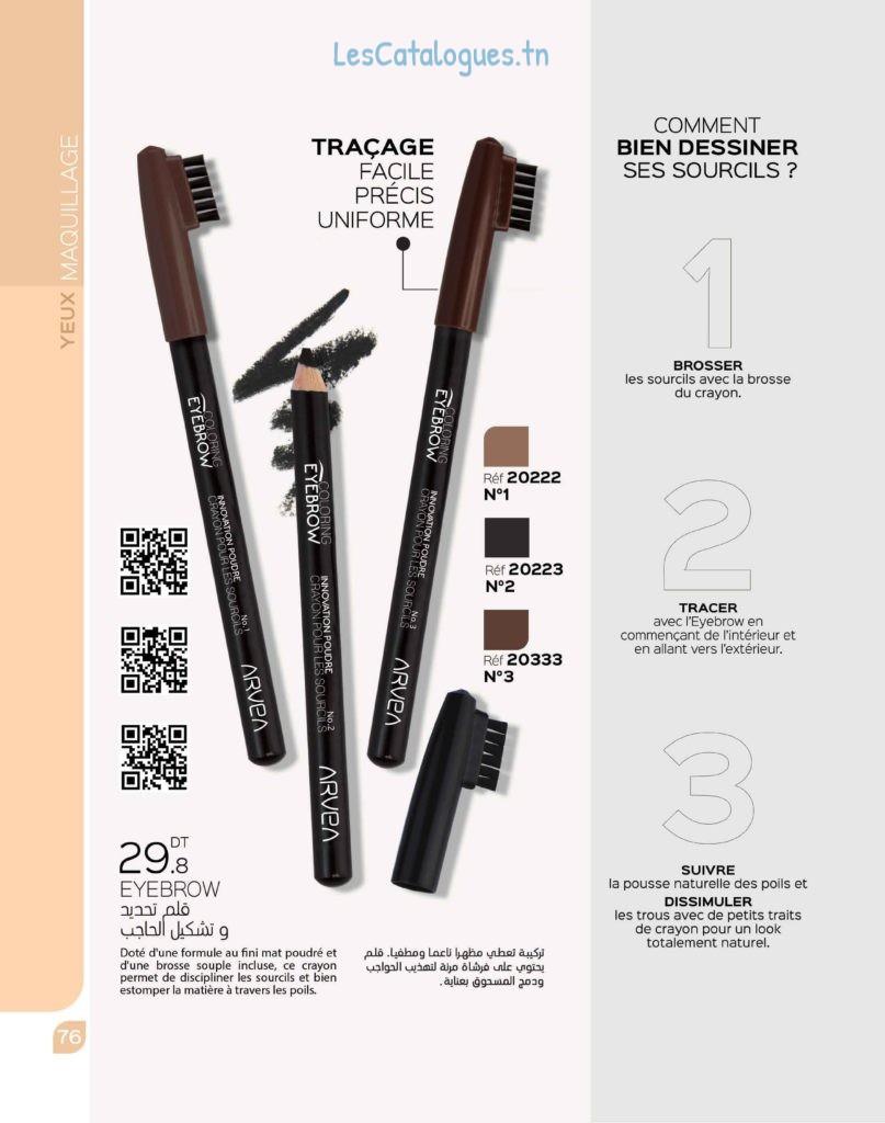 catalogue arvea 078