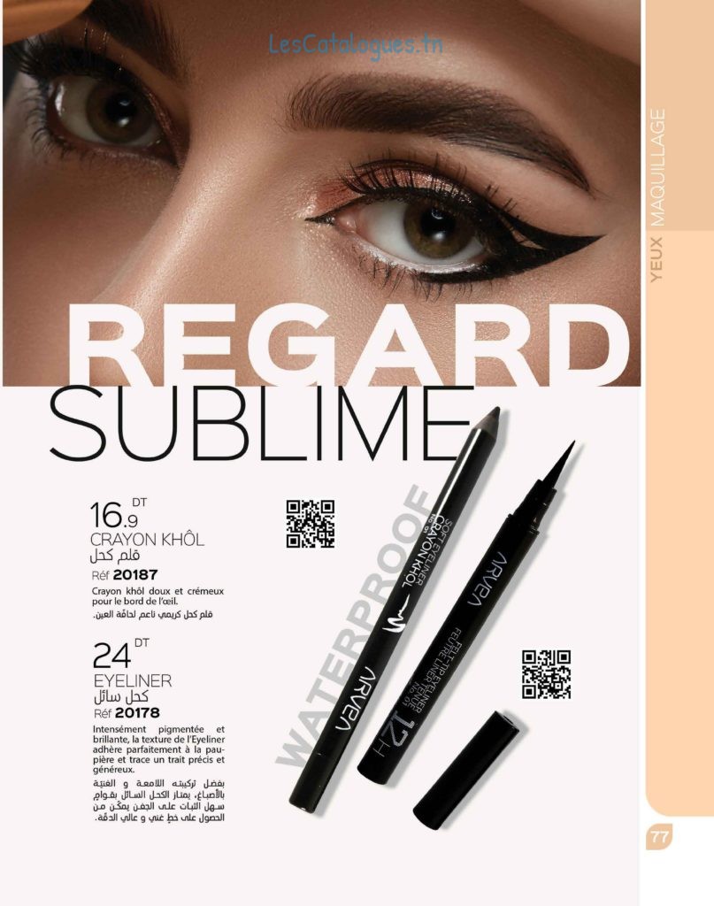 catalogue arvea 079