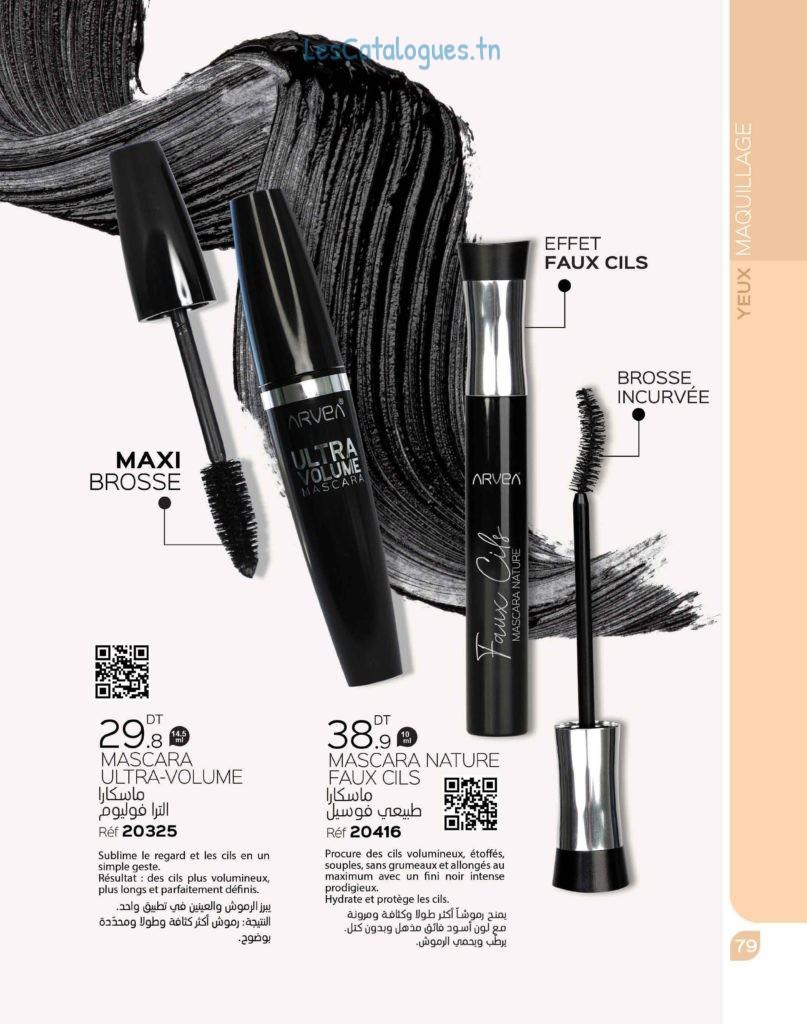 catalogue arvea 081