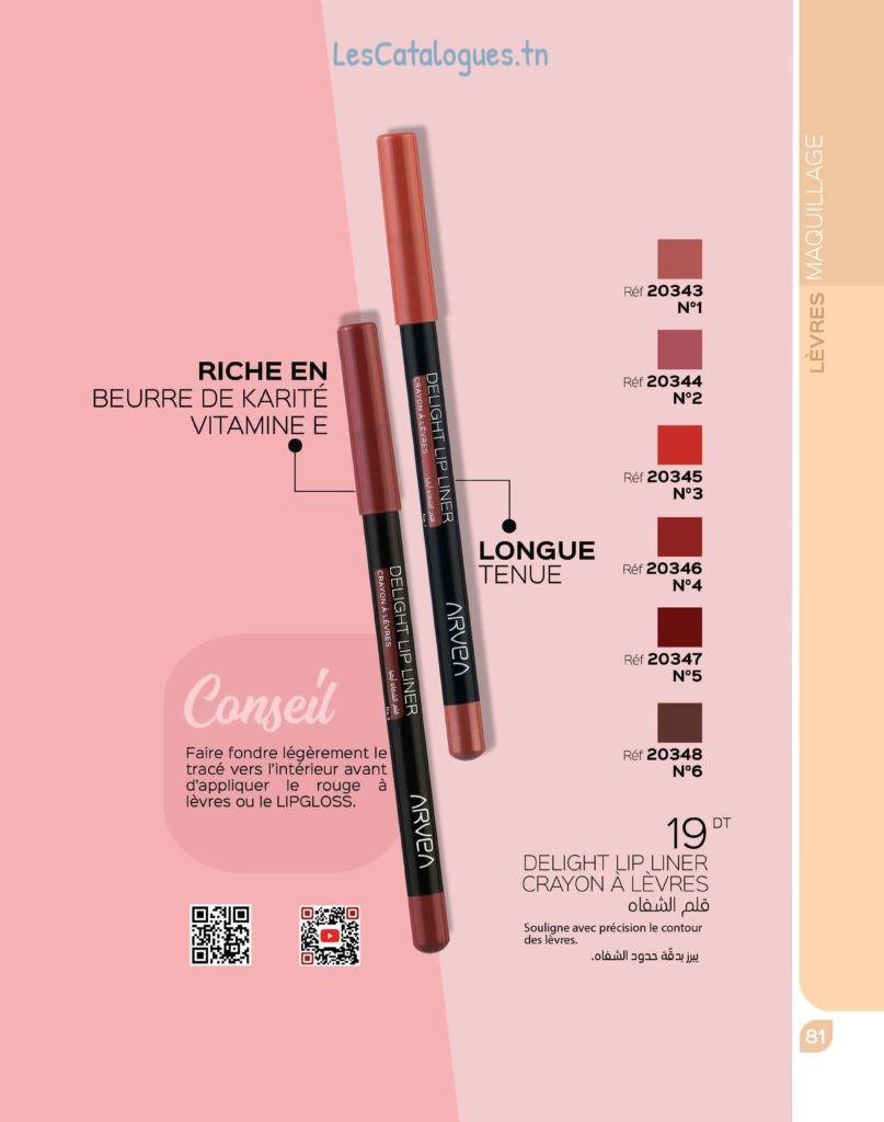 catalogue arvea 083