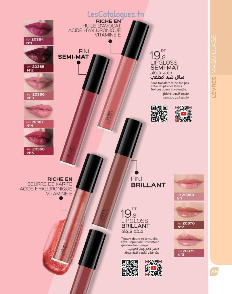 catalogue arvea 087