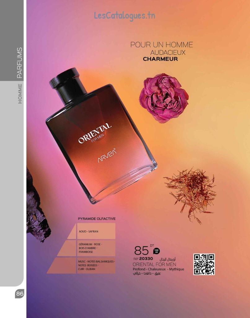 catalogue arvea 088