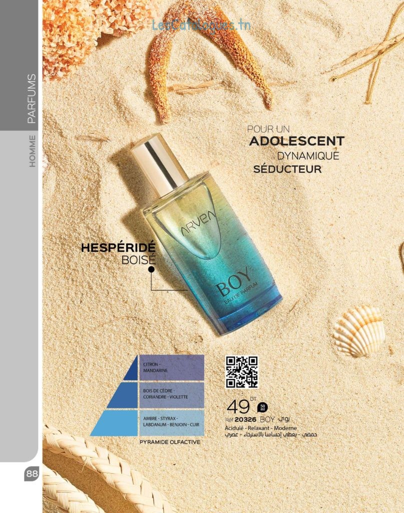 catalogue arvea 090