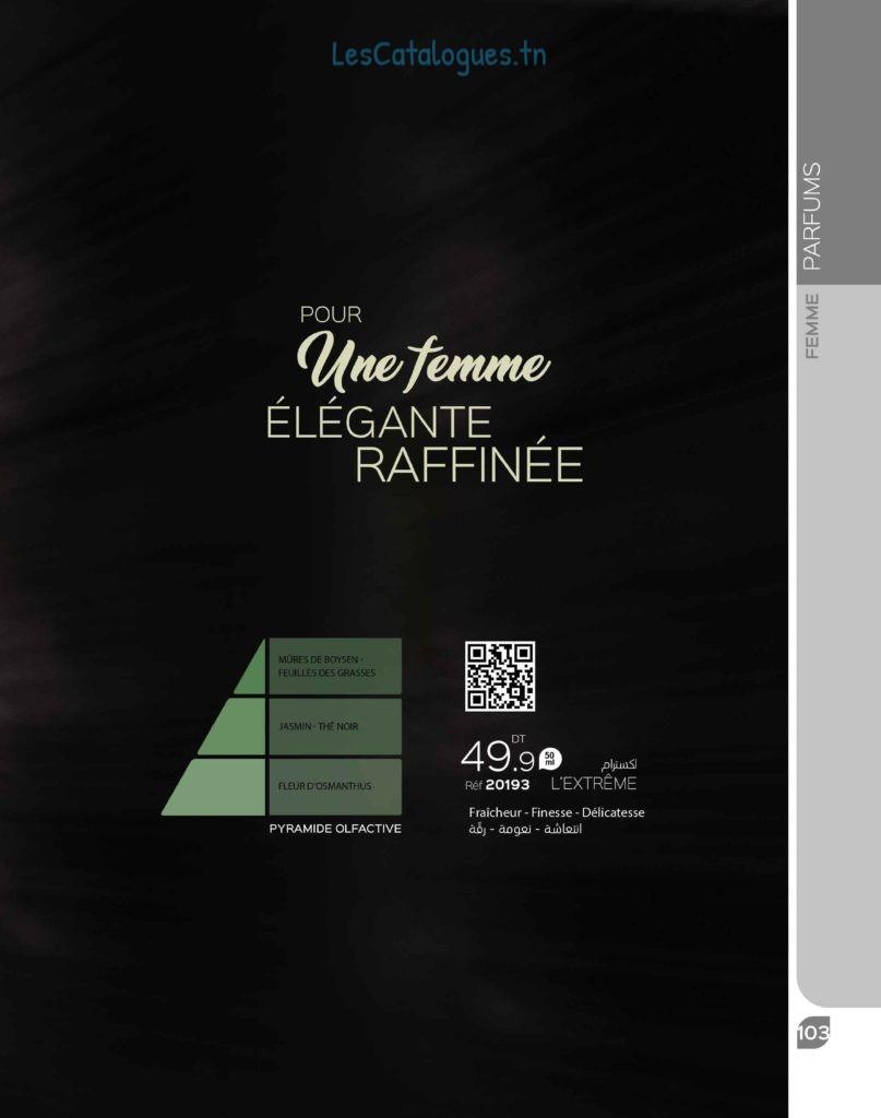 catalogue arvea 105