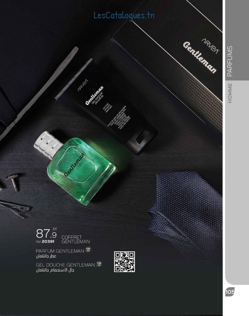 catalogue arvea 107