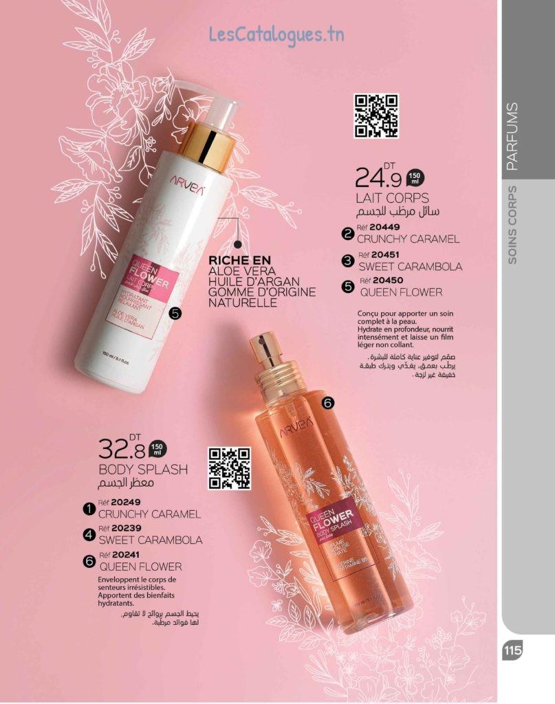 catalogue arvea 117