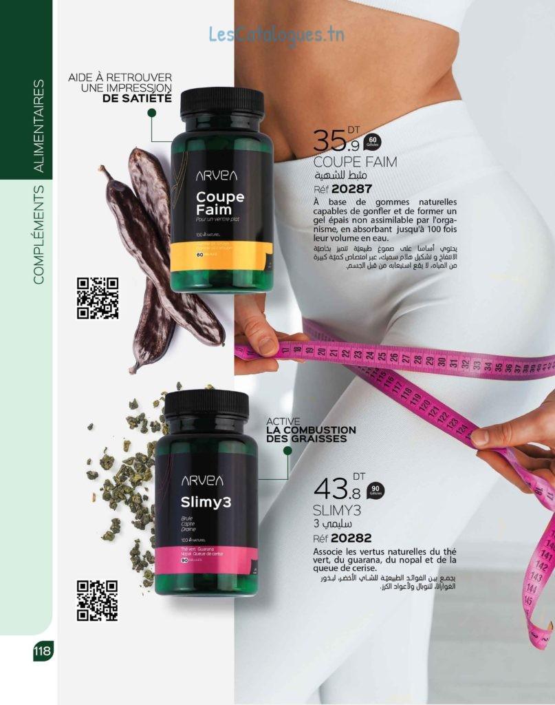 catalogue arvea 120