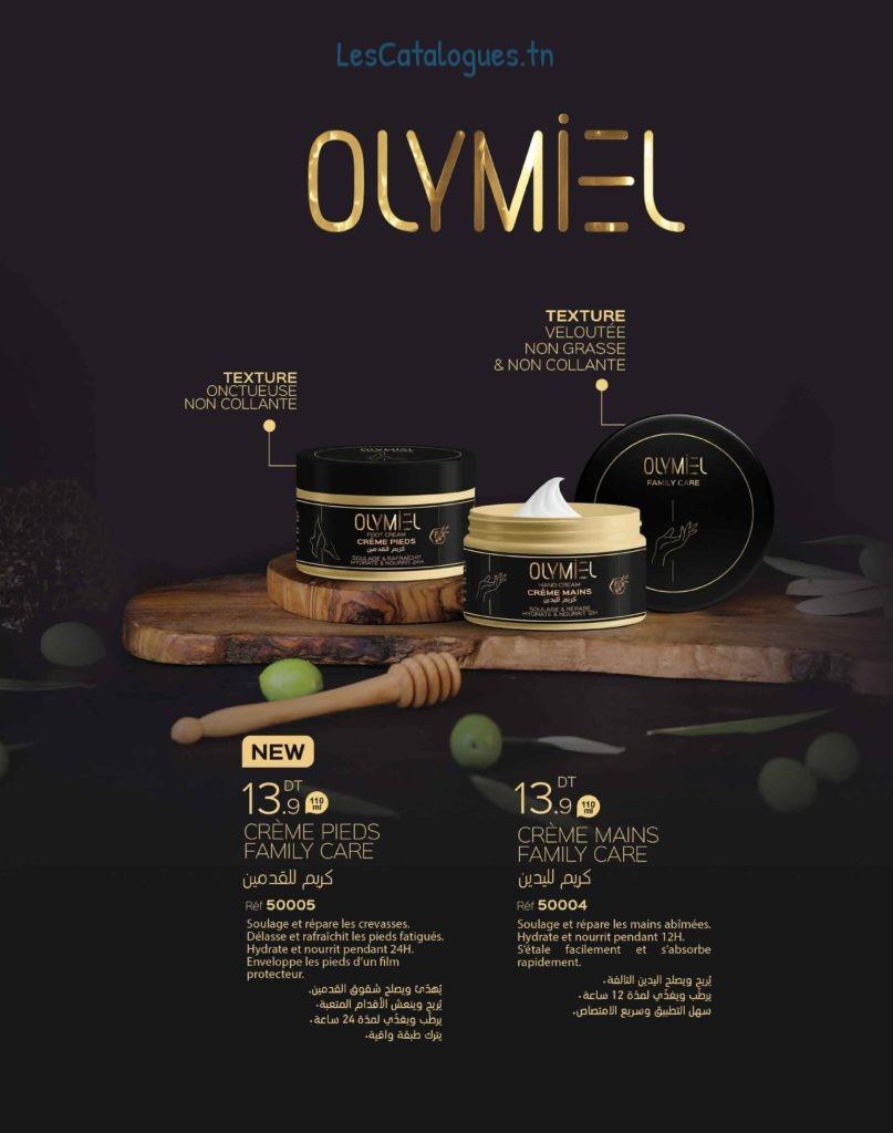 catalogue arvea 127