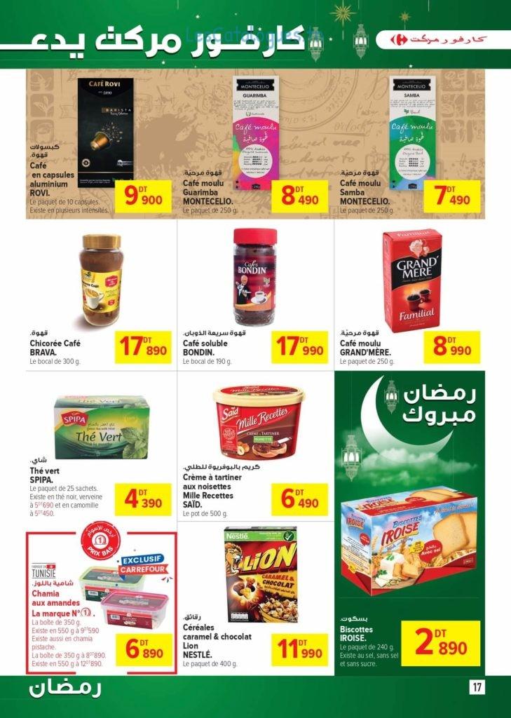 catalogue ramadan carrefour market 0017