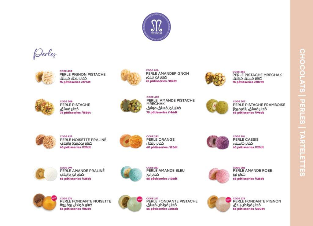 patisserie masmoudi Catalogue 2024 page 0002